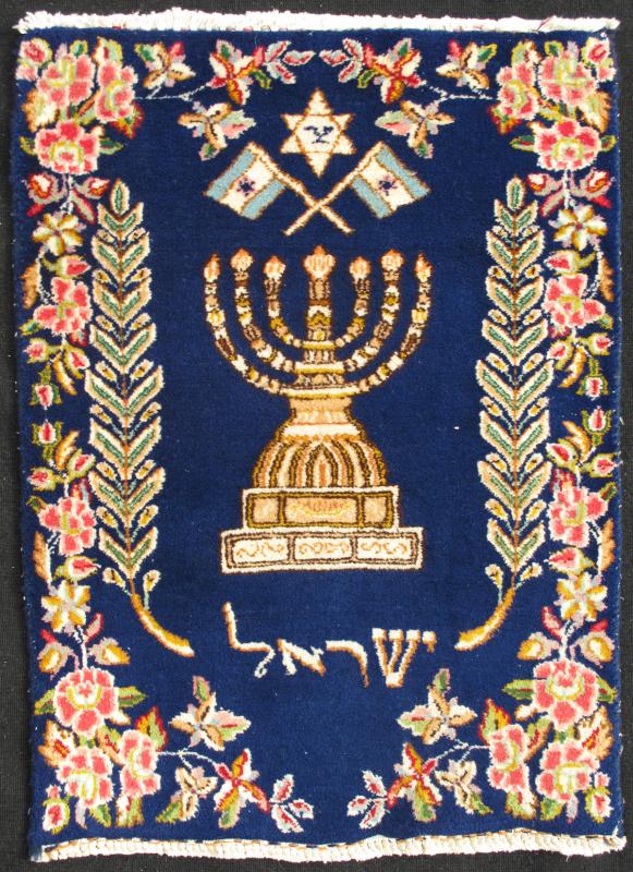 nan - Keivan Woven Arts10 - K - 1085 - 134Rug