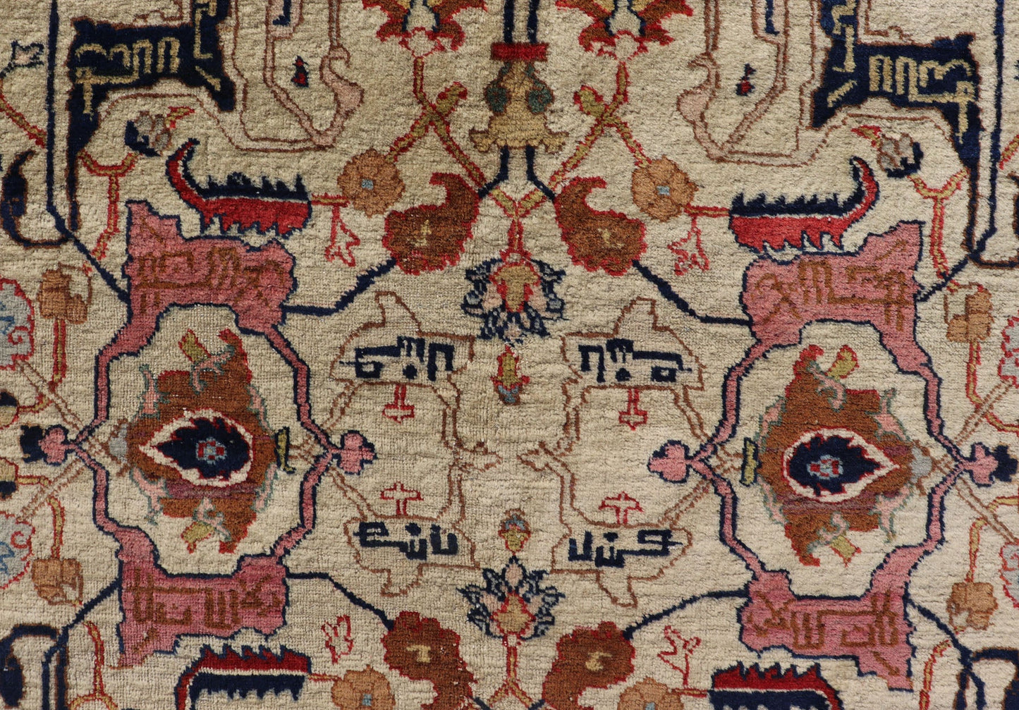 Antique Persian Tabriz Rug in Wool with All - Over Sub - Geometric Herati Design This antique Persian Tabriz rug features an all - over, sub - geometric unique design design rendered in multicolor, set upon an ivory background. A complementary, multi - ti... - Keivan Woven ArtsEMB - 9500 - P13583 - 14590Rug