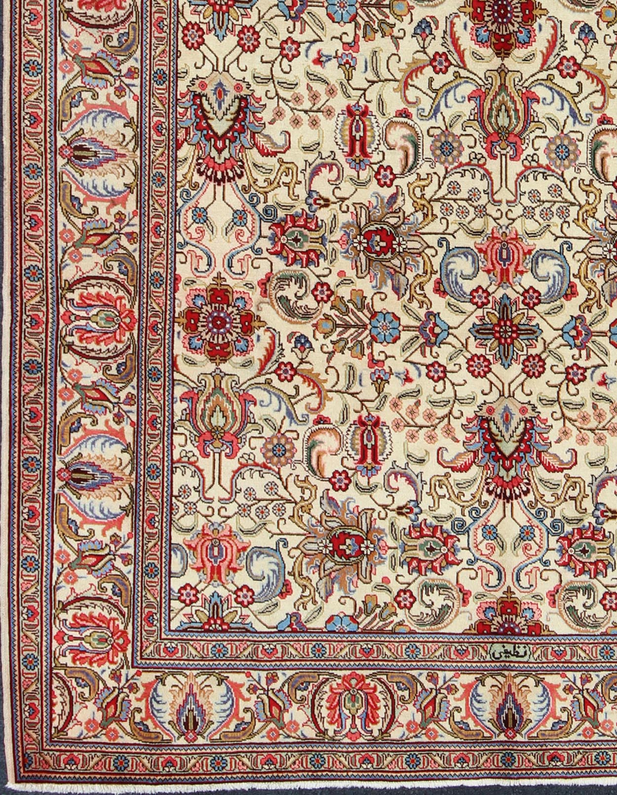 Vintage Persian Tabriz Rug with Vivid, Traditional Colors and All - Over Design This Persian carpet features vivid, traditional colors and an all - over design set on an ivory background. Measures: 8.4 x 11.8. - Keivan Woven ArtsH - 701 - 22 - 2263Rug