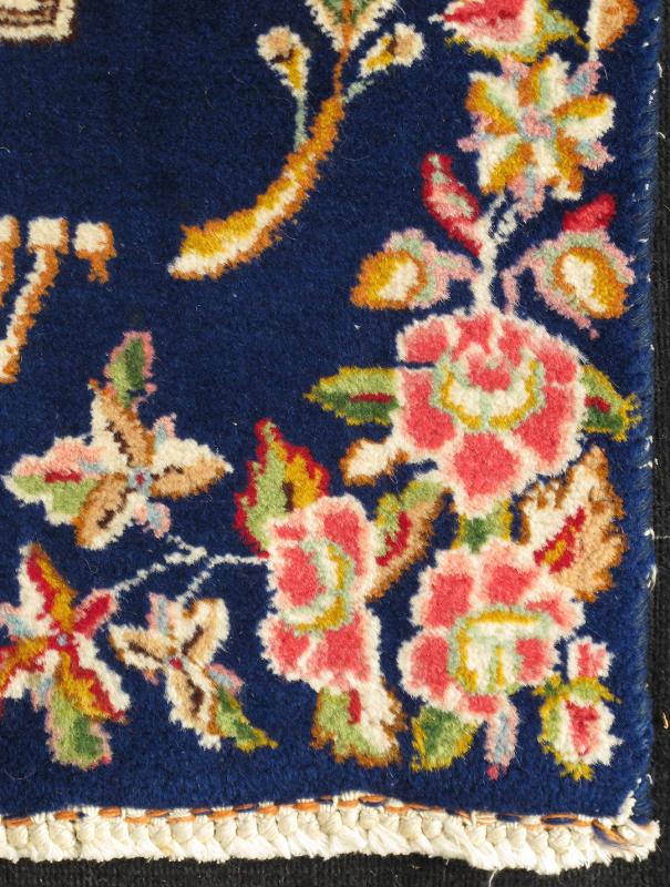 nan - Keivan Woven Arts10 - K - 1085 - 134Rug