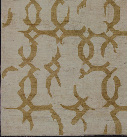 Modern Afghan Rug with Abstract Pattern. Fine modern rug rug with abstract design. Measures: 10' x 13'. This tribal Afghan rug with a modern design rendered in a abstract pattern, features a cream background and marigold color in the pattern. Th... - Keivan Woven Arts1912 - 286 - 12339Rug