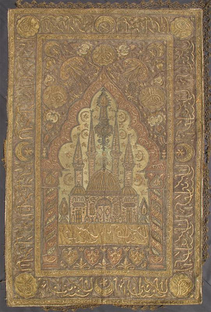 Ottoman Empire Prayer Rug Late 18th Century This amazing late 18th /early 19 century rug was made during the Ottoman Empire. This rug was made as a ceremonial art to be displayed in special occasions. It is composed of gold, silver and other metal... - Keivan Woven ArtsC - 0401 - 1080Rug