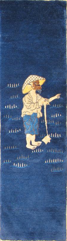 Chinese Peking Carpet Featuring Lone Man in Sapphire and Golden Yellow Tones Alive with color, this beautiful antique Peking Chinese rug features a traditional Chinese design in navy blue and golden yellow tones. Handwoven in China in the early ... - Keivan Woven ArtsC - 0910 - 1736Rug