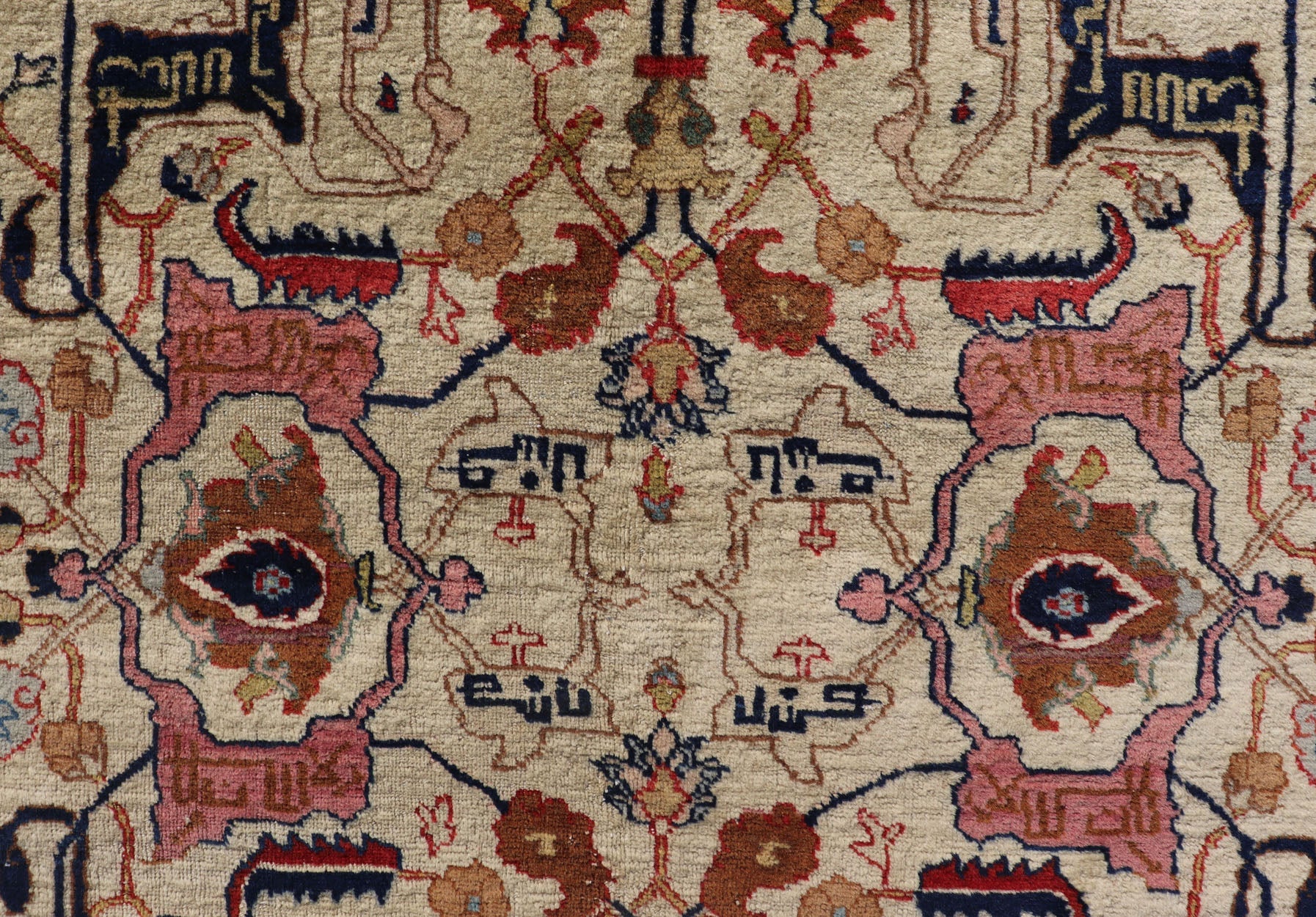 Antique Persian Tabriz Rug in Wool with All - Over Sub - Geometric Herati Design This antique Persian Tabriz rug features an all - over, sub - geometric unique design design rendered in multicolor, set upon an ivory background. A complementary, multi - ti... - Keivan Woven ArtsEMB - 9500 - P13583 - 14590Rug