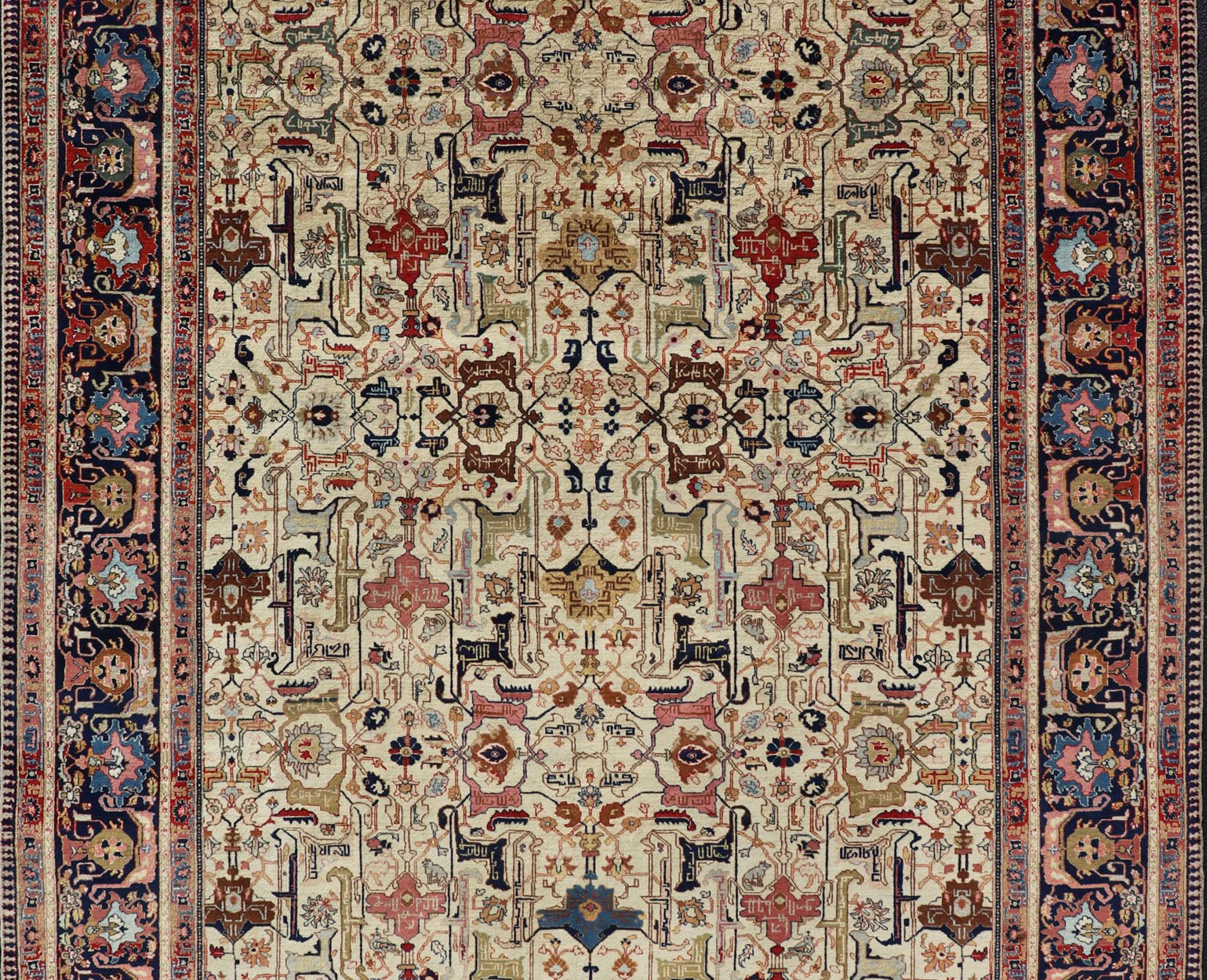 Antique Persian Tabriz Rug in Wool with All - Over Sub - Geometric Herati Design This antique Persian Tabriz rug features an all - over, sub - geometric unique design design rendered in multicolor, set upon an ivory background. A complementary, multi - ti... - Keivan Woven ArtsEMB - 9500 - P13583 - 14590Rug