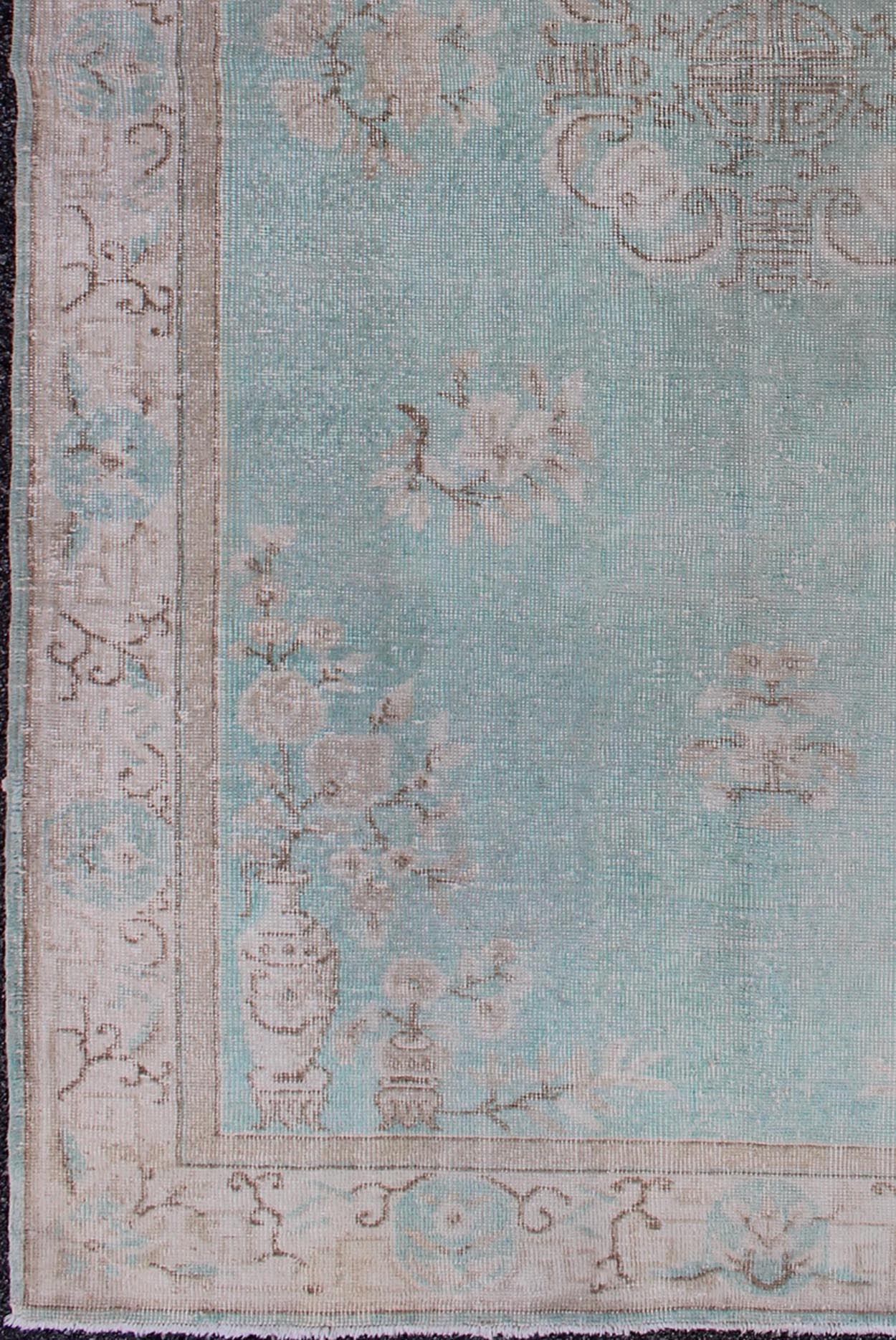 Vintage Turkish Rug With Khotan Design in Sea Foam Blue, Taupe and Light Brown .Vintage Turkish Rug with Khotan Design in Sea Foam Blue, Taupe and Light Brown. mid 20th Century Rug/ EN - 140242 Keivan Woven Arts Inspired by Asian motifs and Weste... - Keivan Woven ArtsEN - 140242 - 5606Rug