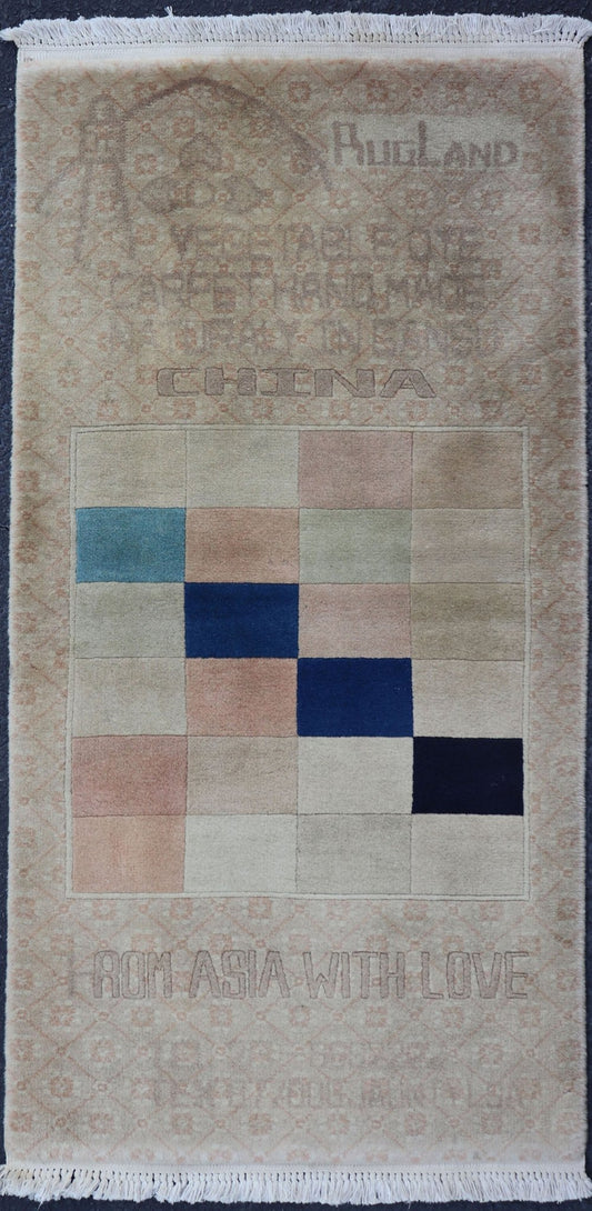 nan - Keivan Woven ArtsKBE - 210509 - 16360Rug