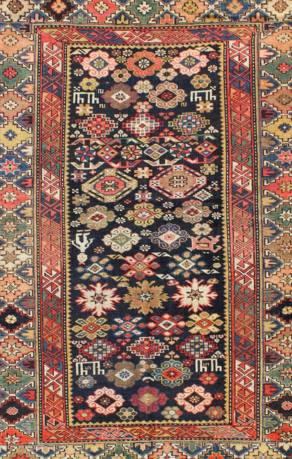 Colorful Antique Kuba Carpet with Intricate Geometric Design This Kuba rug from the southern Caucasus features many diamond medallions in the central field surrounded by multiple borders of geometric design. The diagonal coloring and arrangement... - Keivan Woven ArtsL11 - 0910 - 3716Rug