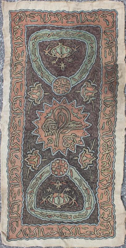 Antique Turkish Silk Ottoman Flat - Weave Rug with Unique Tribal Geometric Design kwarugs Muted blue, peach, brown silk ottoman flat - weave antique rug from Turkey with rare design, rug m14 - 1101, country of origin / type: Turkey / Ottoman, circa 1... - Keivan Woven ArtsM14 - 1101 - 6296Rug