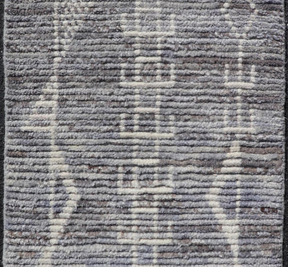 nan - Keivan Woven ArtsMSE - 13418 - 25768Rug