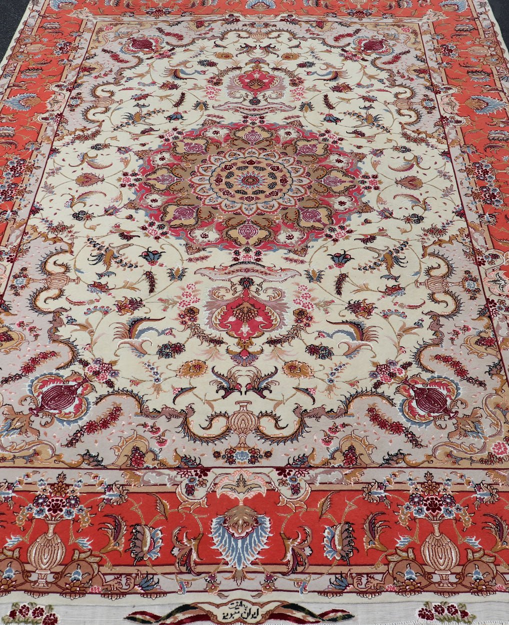 nan - Keivan Woven ArtsR20 - 0906 - 13742Rug