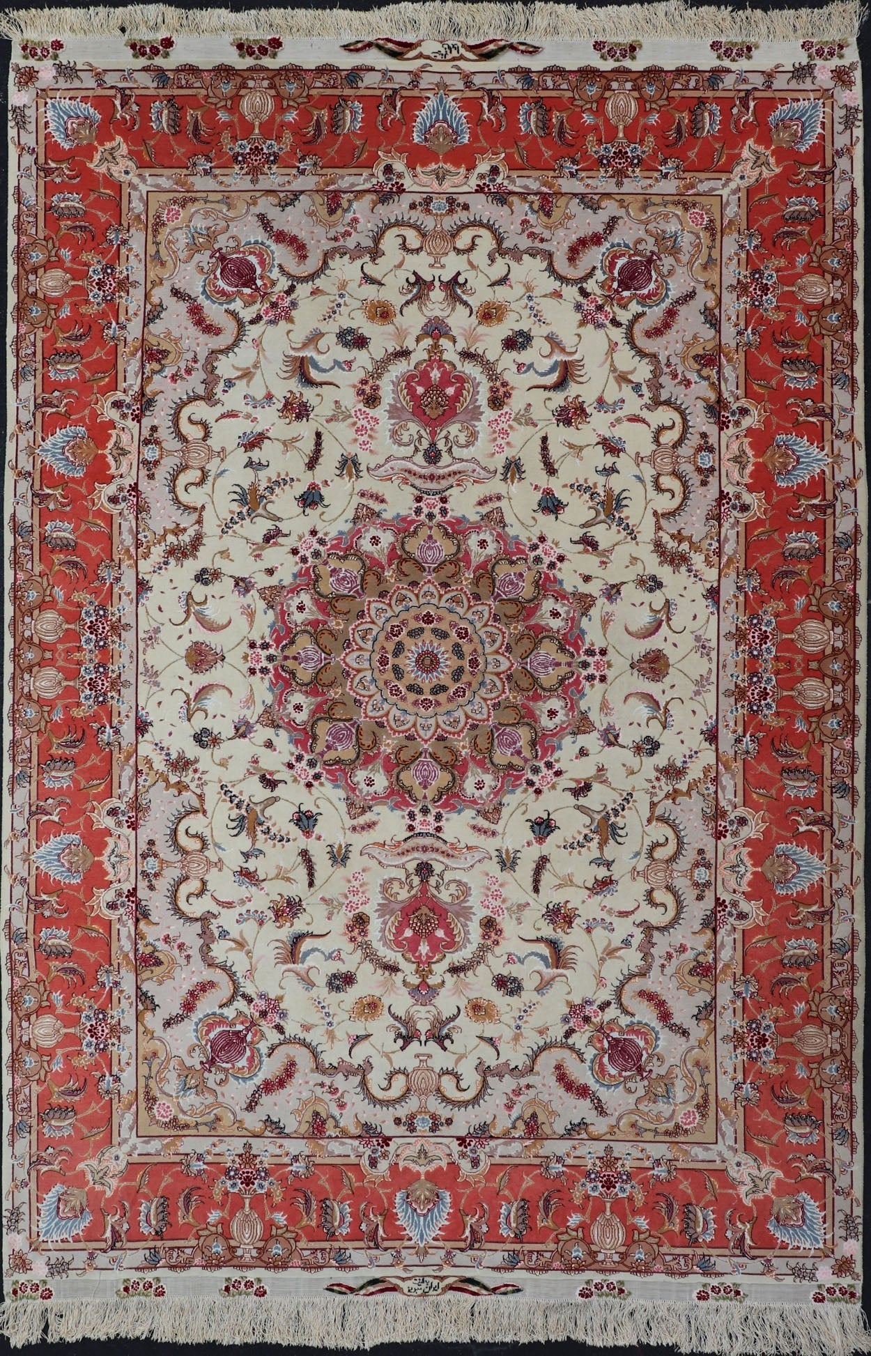 nan - Keivan Woven ArtsR20 - 0906 - 13742Rug