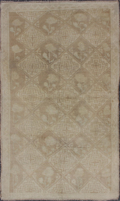 nan - Keivan Woven ArtsTU - TRS - 136048 - 5066Rug
